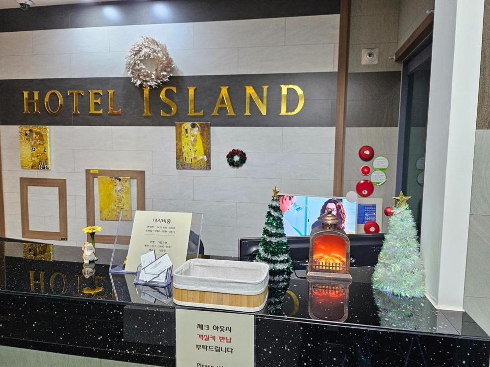 Daecheon Island Hotel Boryeong Extérieur photo